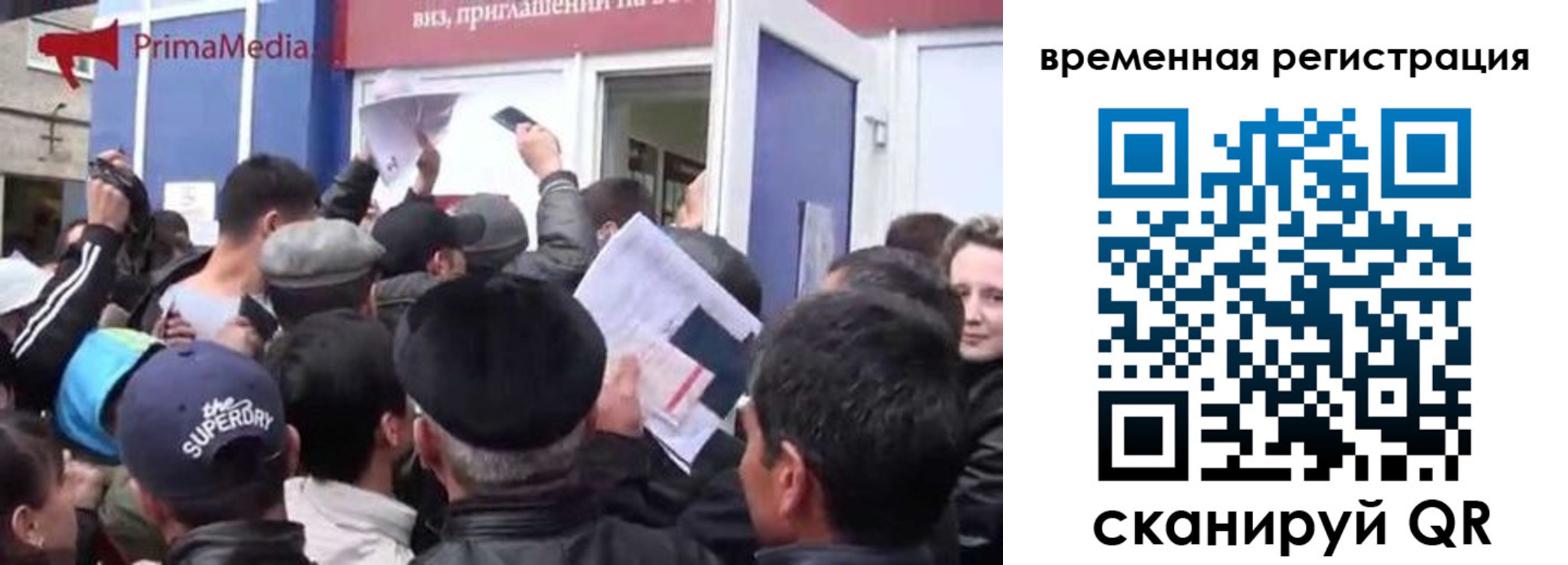 пропишу в квартире в Волжском